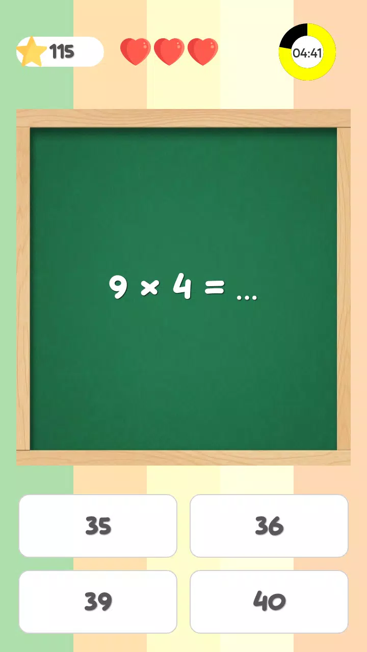 Math Quiz स्क्रीनशॉट 3
