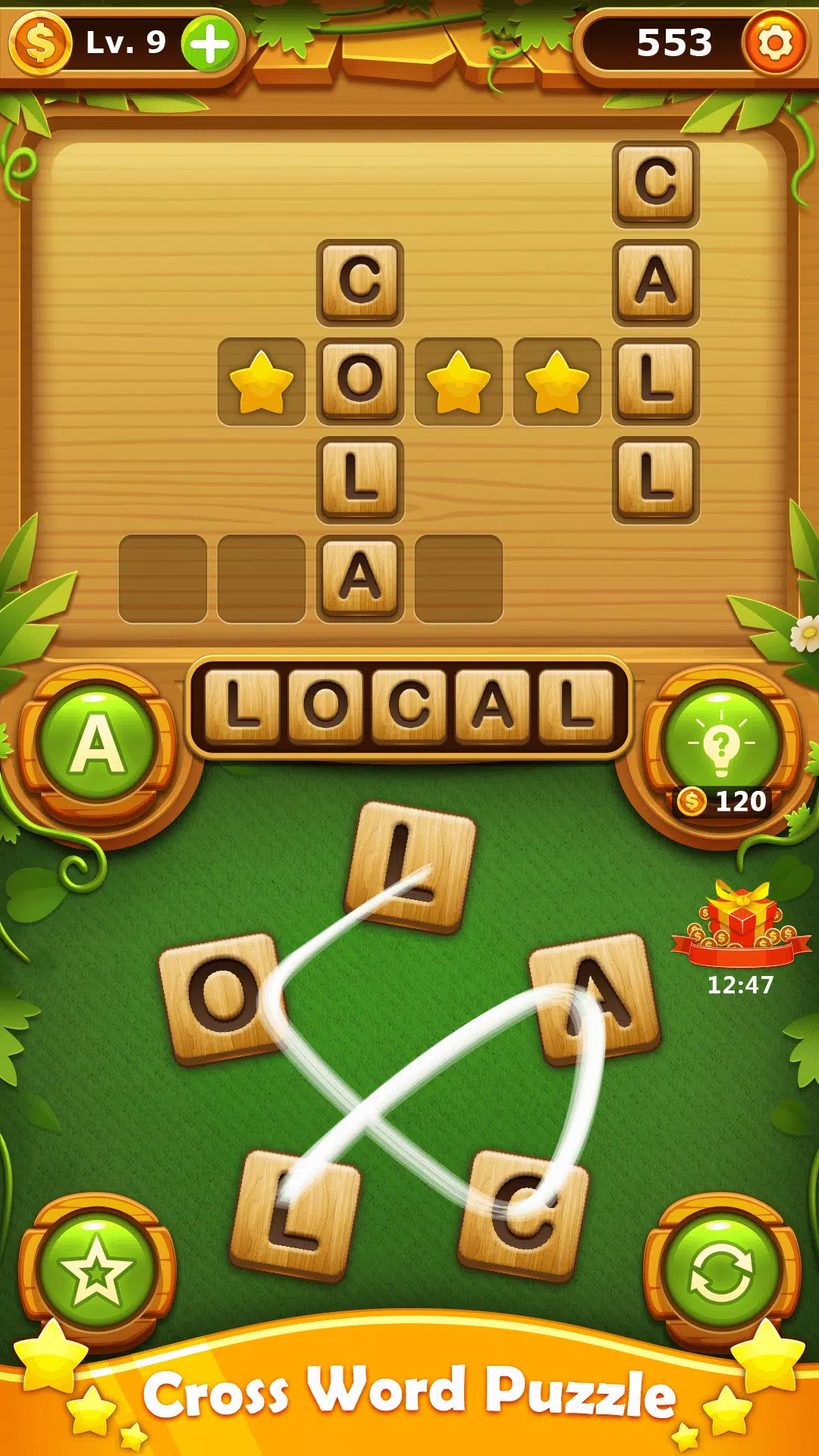 Word Cross Puzzle: Word Games स्क्रीनशॉट 0