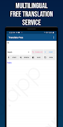 Smart Translator Ảnh chụp màn hình 0