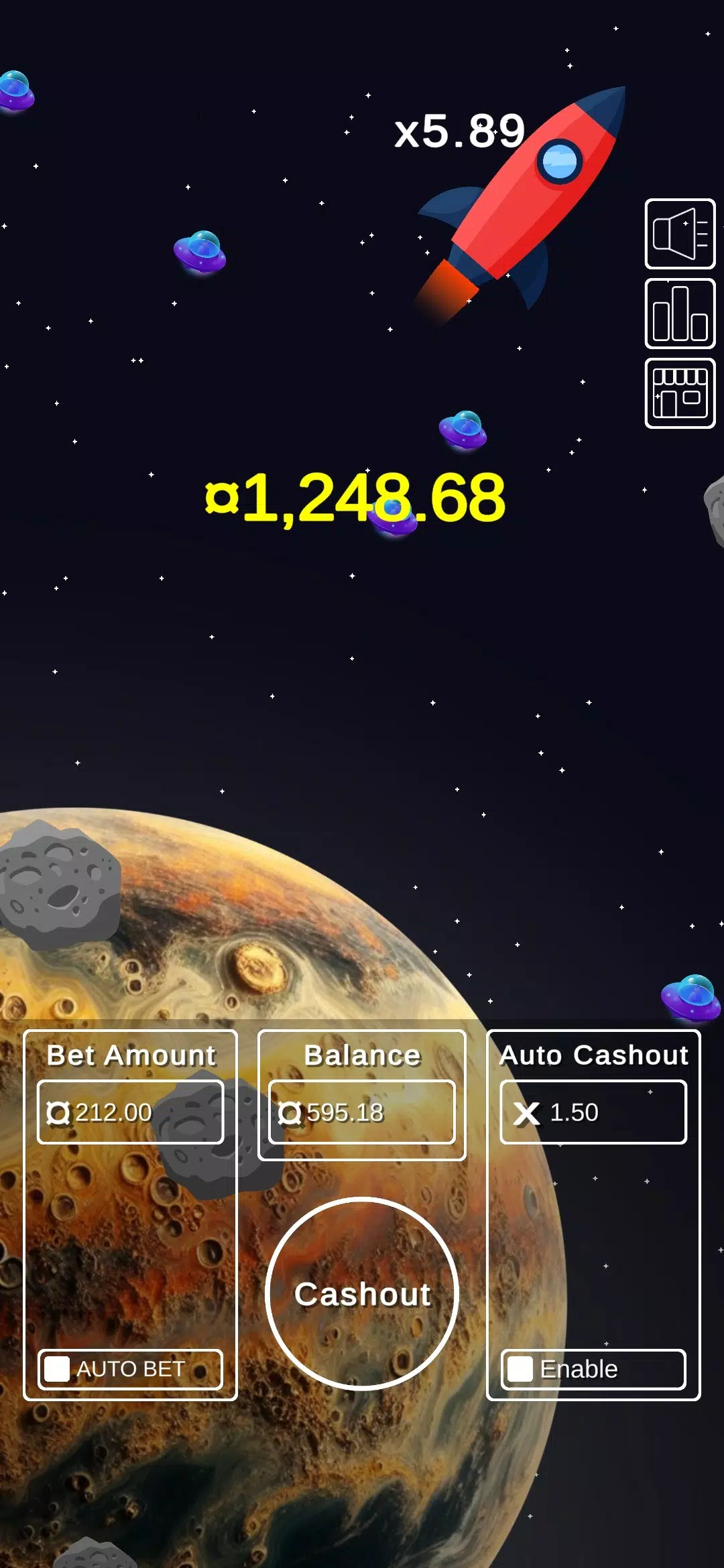 Rokett應用截圖第1張