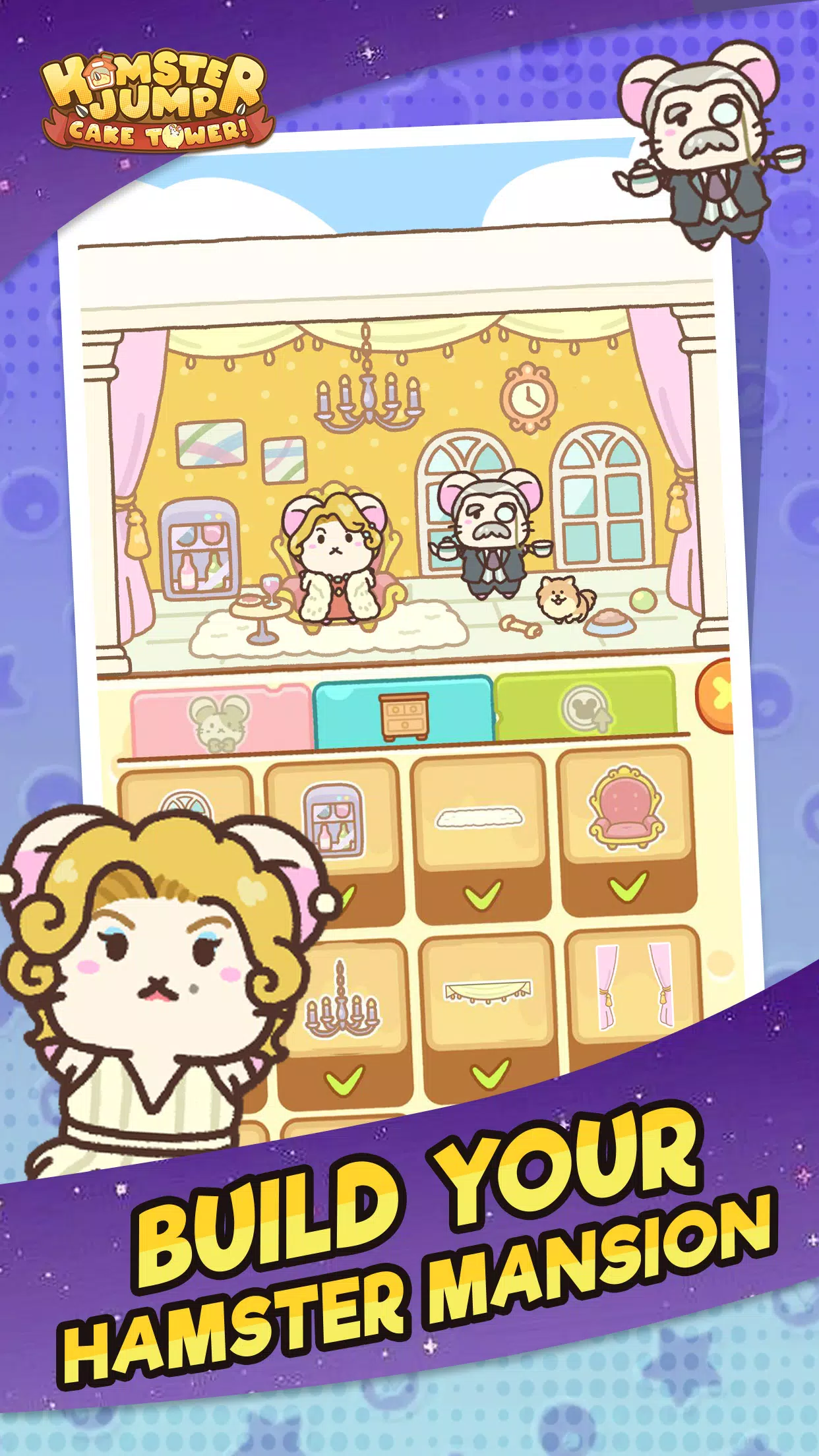 Hamster Jump: Cake Tower! ဖန်သားပြင်ဓာတ်ပုံ 2