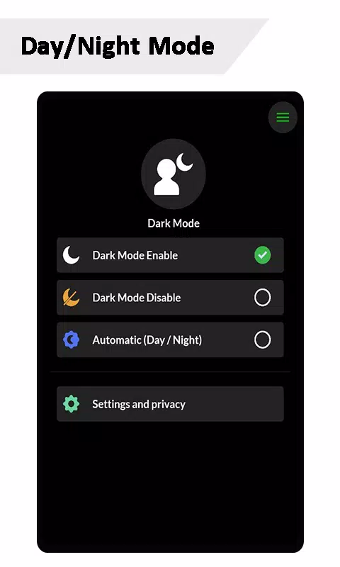 Dark Mode應用截圖第3張