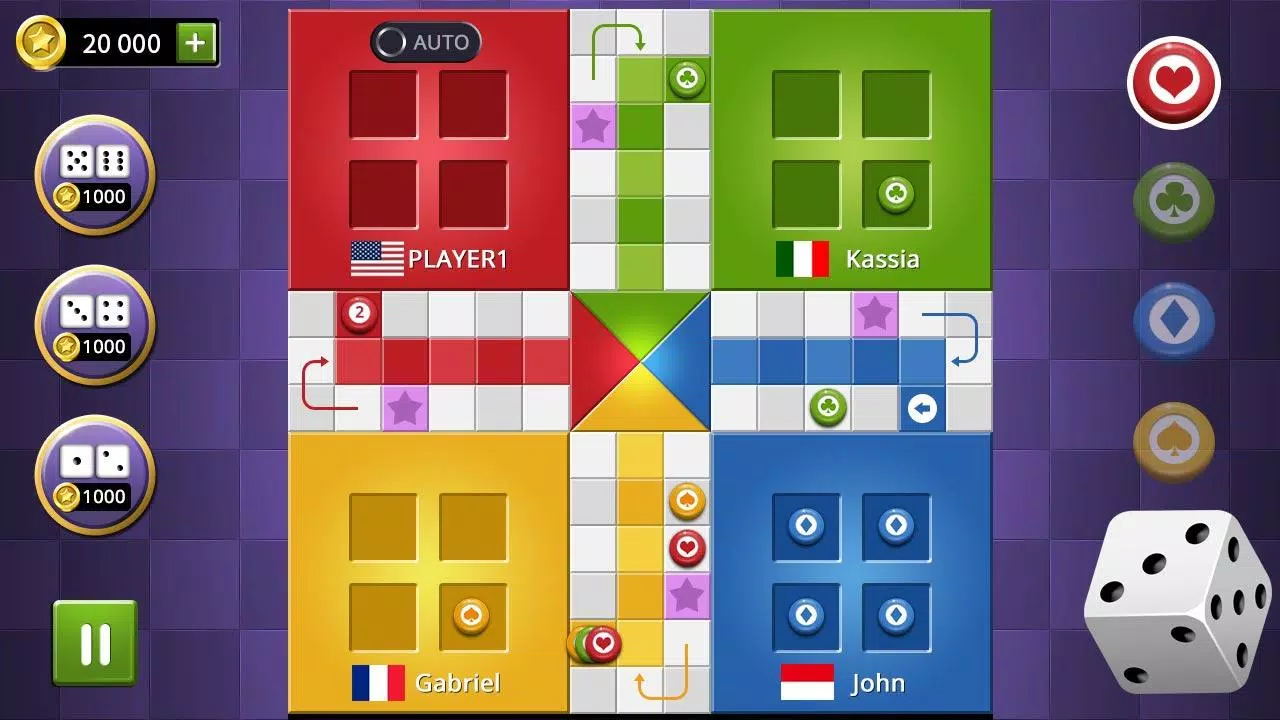 Ludo Championship Capture d'écran 0