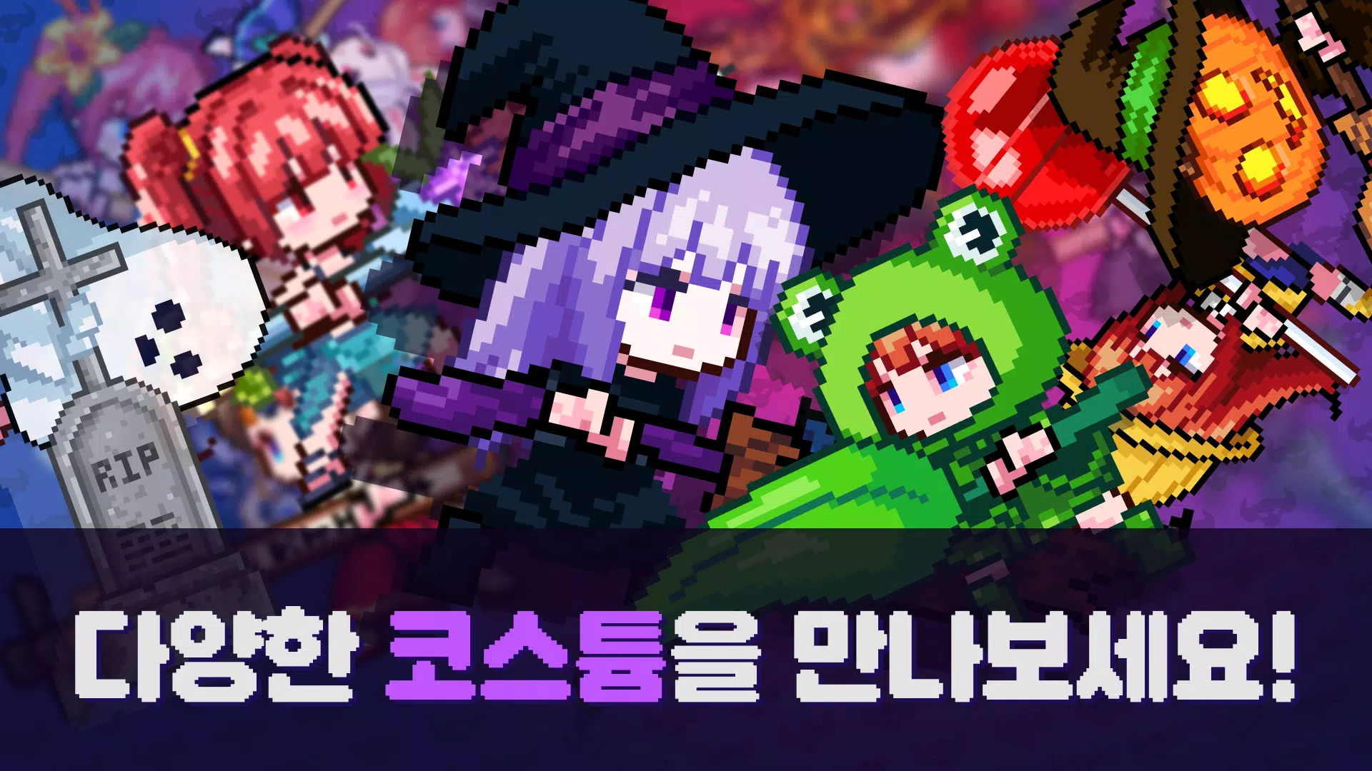 랜스 키우기 ဖန်သားပြင်ဓာတ်ပုံ 1