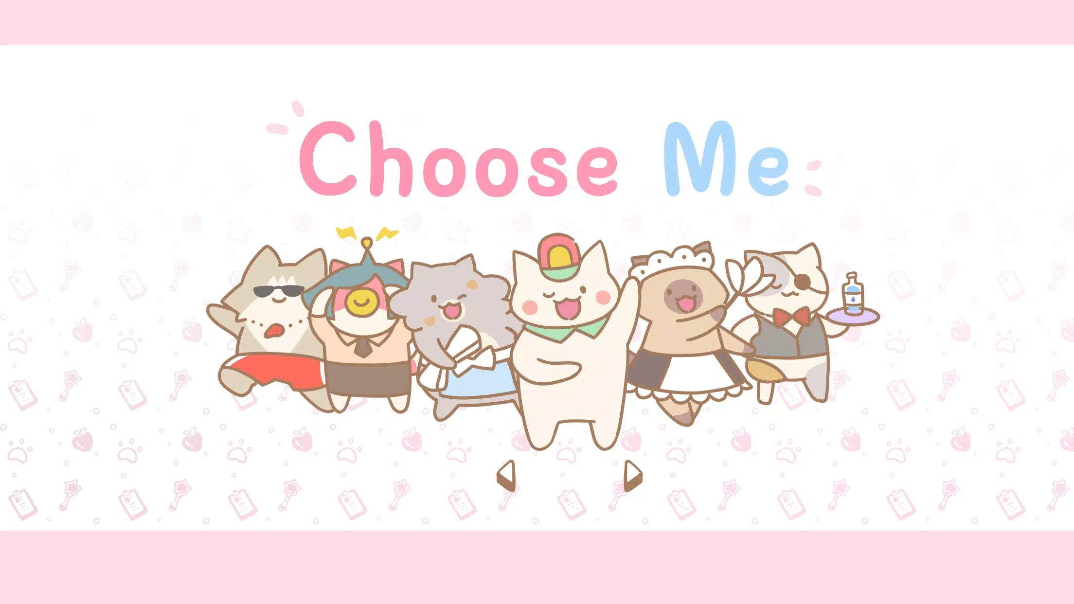 貓咪 SPA 會館應用截圖第0張