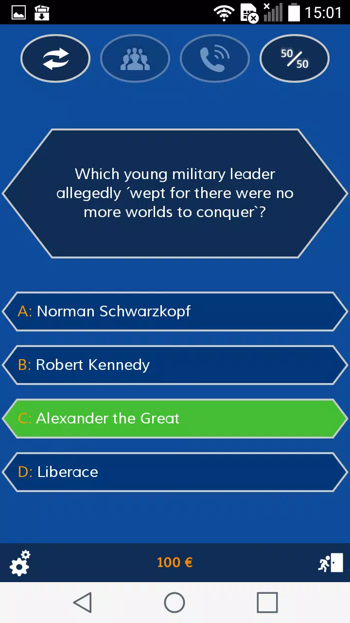 Quiz Game 2024 Скриншот 1