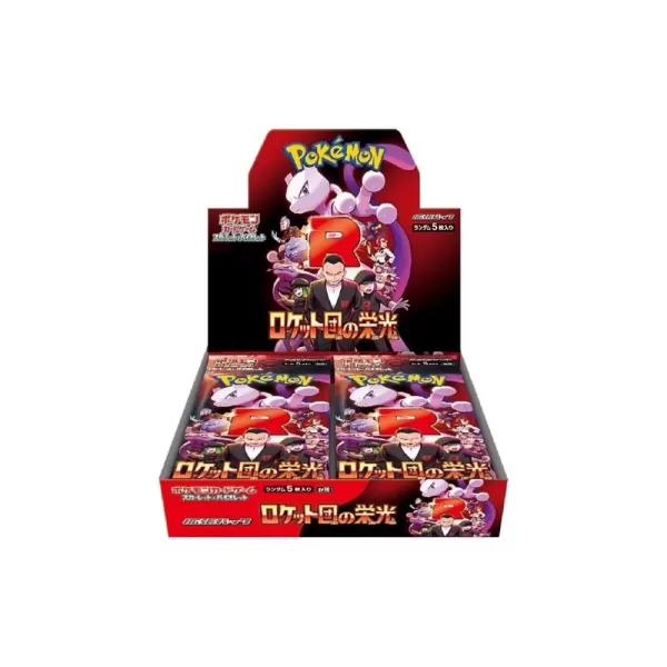 Equipo Rocket Glory Precios Crash: las mejores selecciones para fanáticos de Pokémon TCG