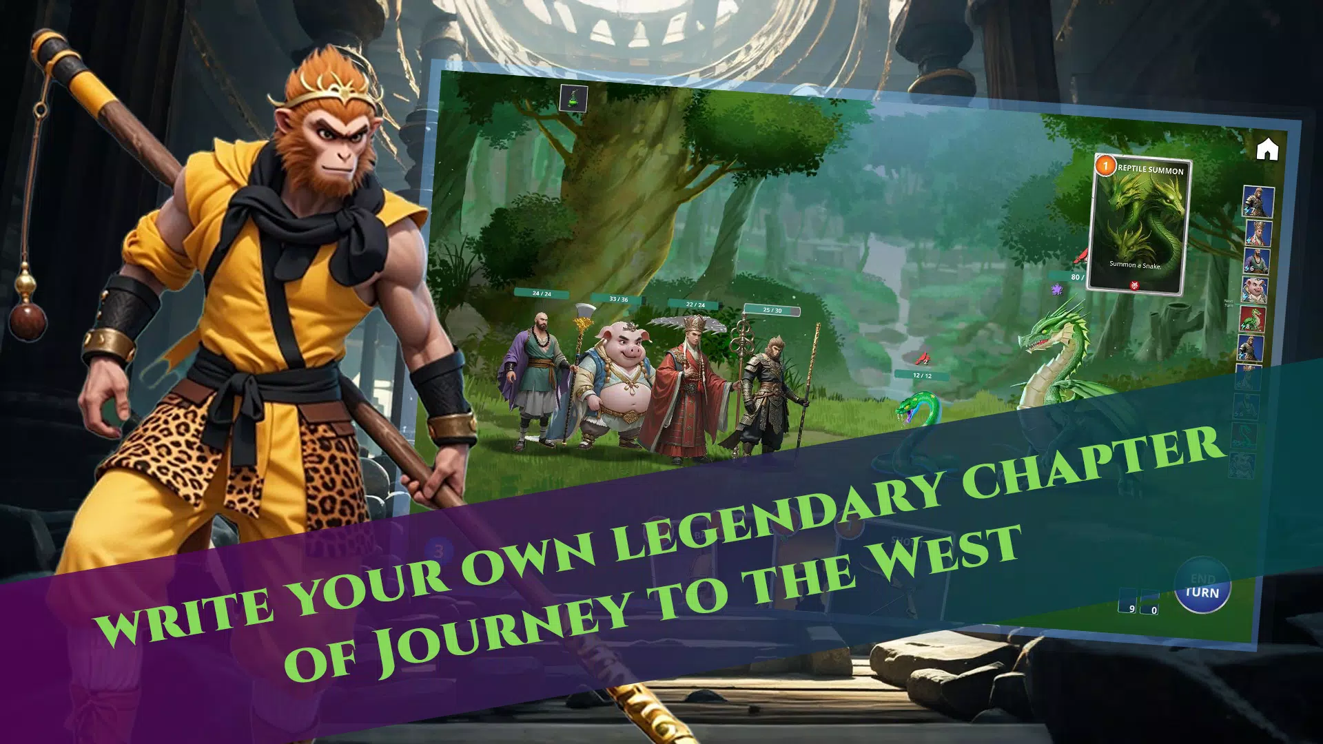Adventure：WuKong スクリーンショット 3