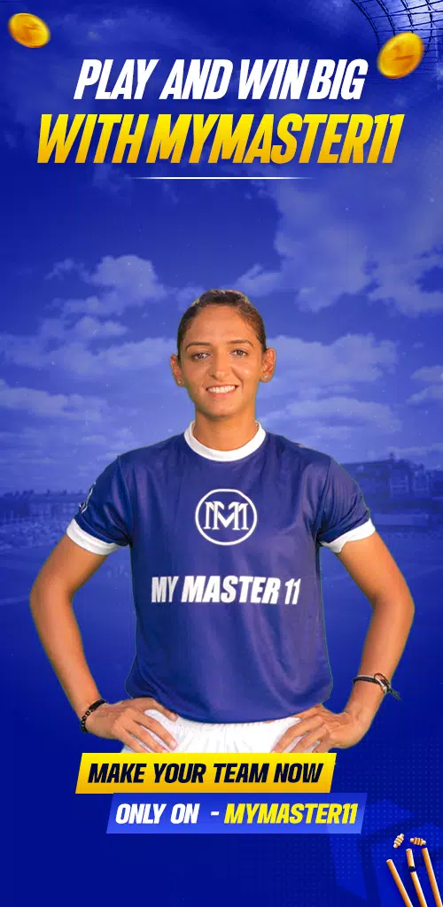 MyMaster11 স্ক্রিনশট 0