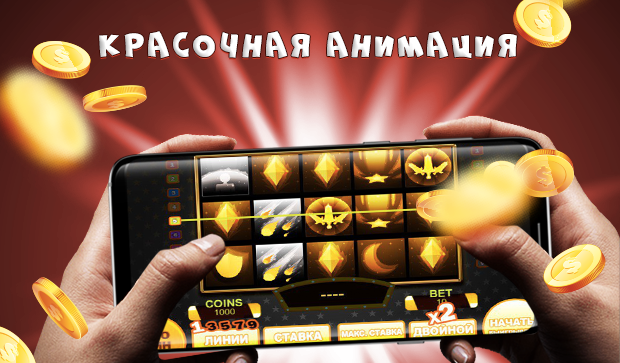 GameNatt應用截圖第1張