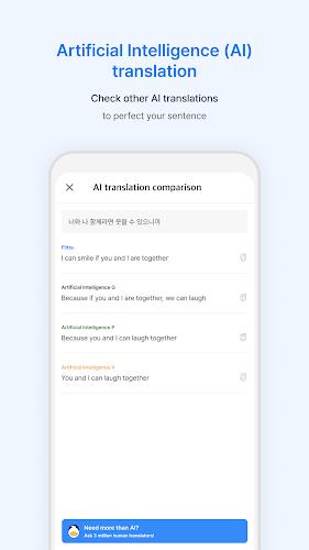 Flitto - Translate, Learn Скриншот 1