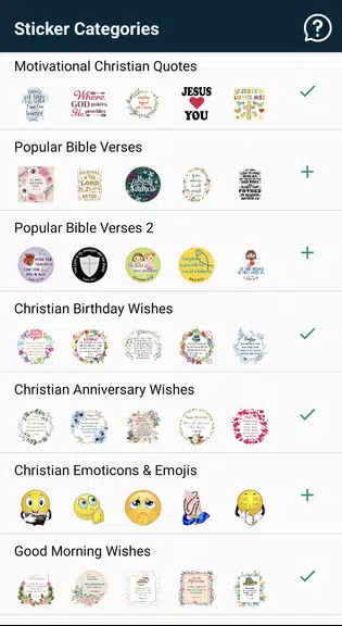 Christian Stickers Скриншот 0