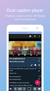 LingoTube dual caption player Screenshot 0