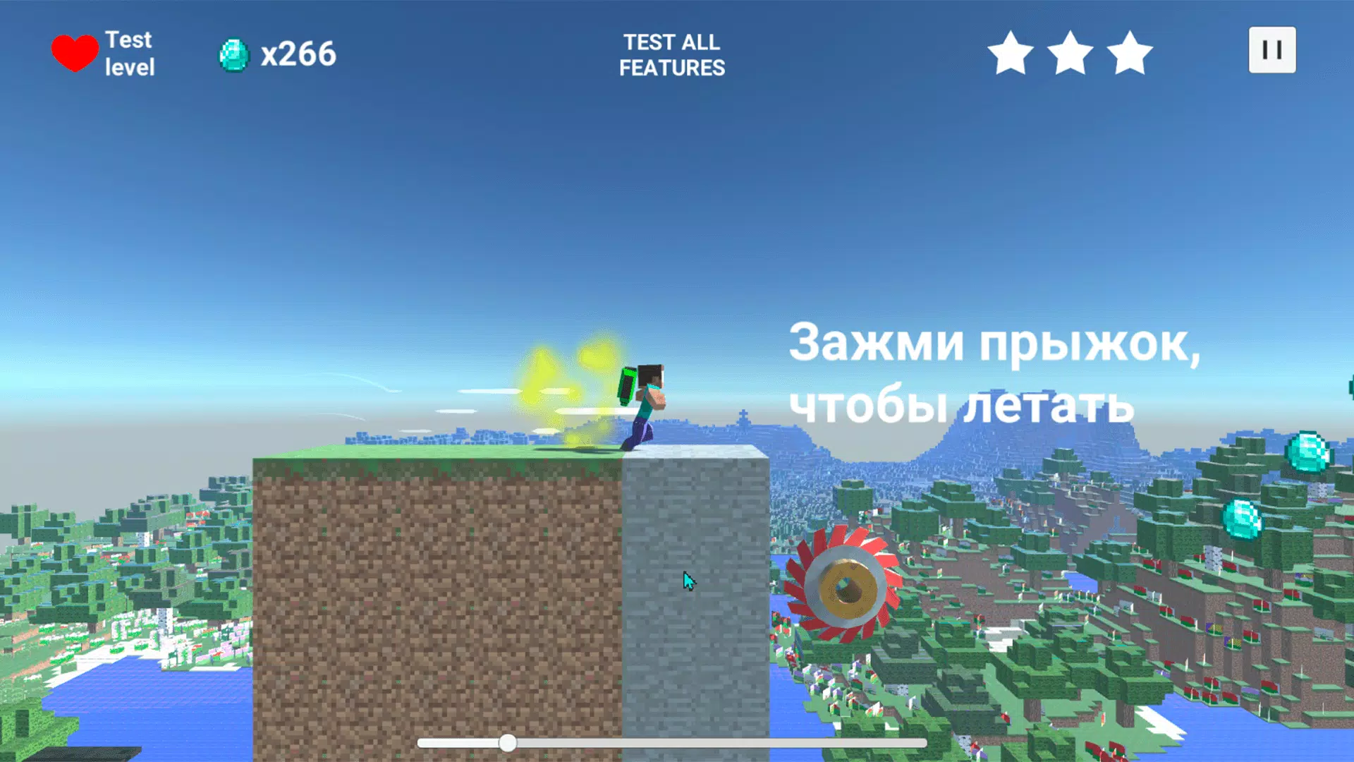Паркур Побег Нубика Captura de tela 0