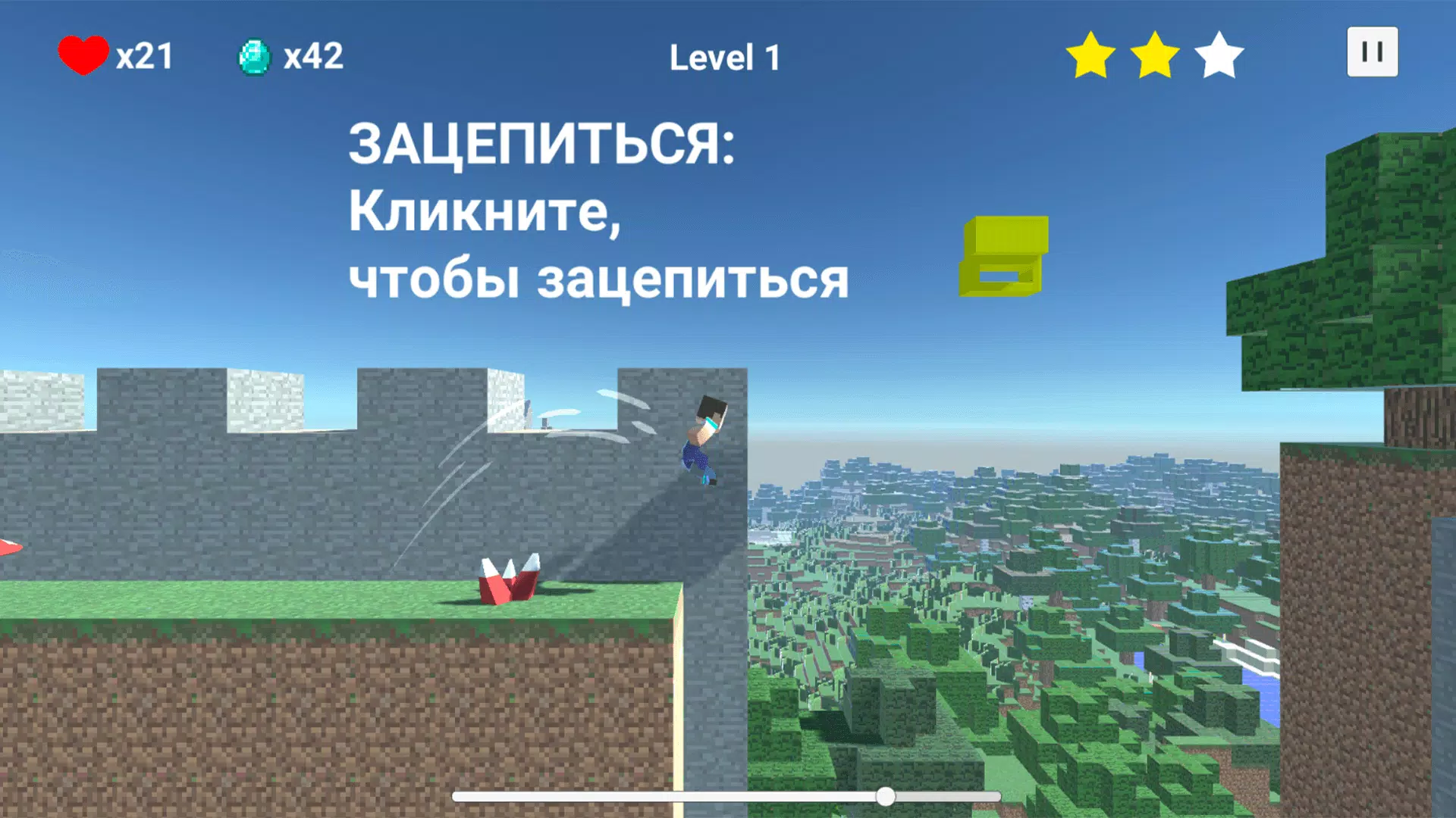 Паркур Побег Нубика Captura de tela 2