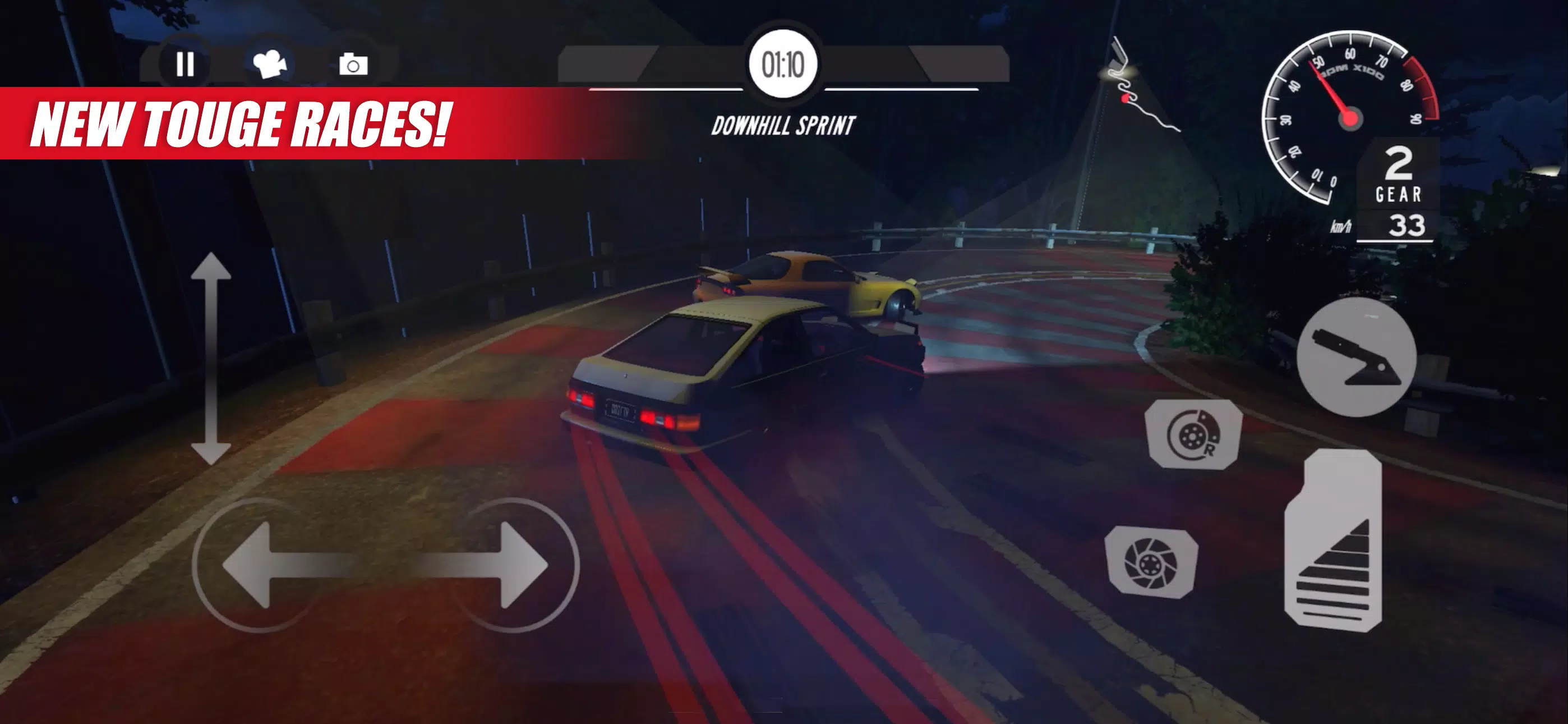 Drift Runner ဖန်သားပြင်ဓာတ်ပုံ 1