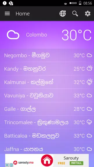Sri Lanka Weather Captura de tela 1