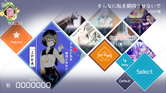 VOEZ Capture d'écran 2