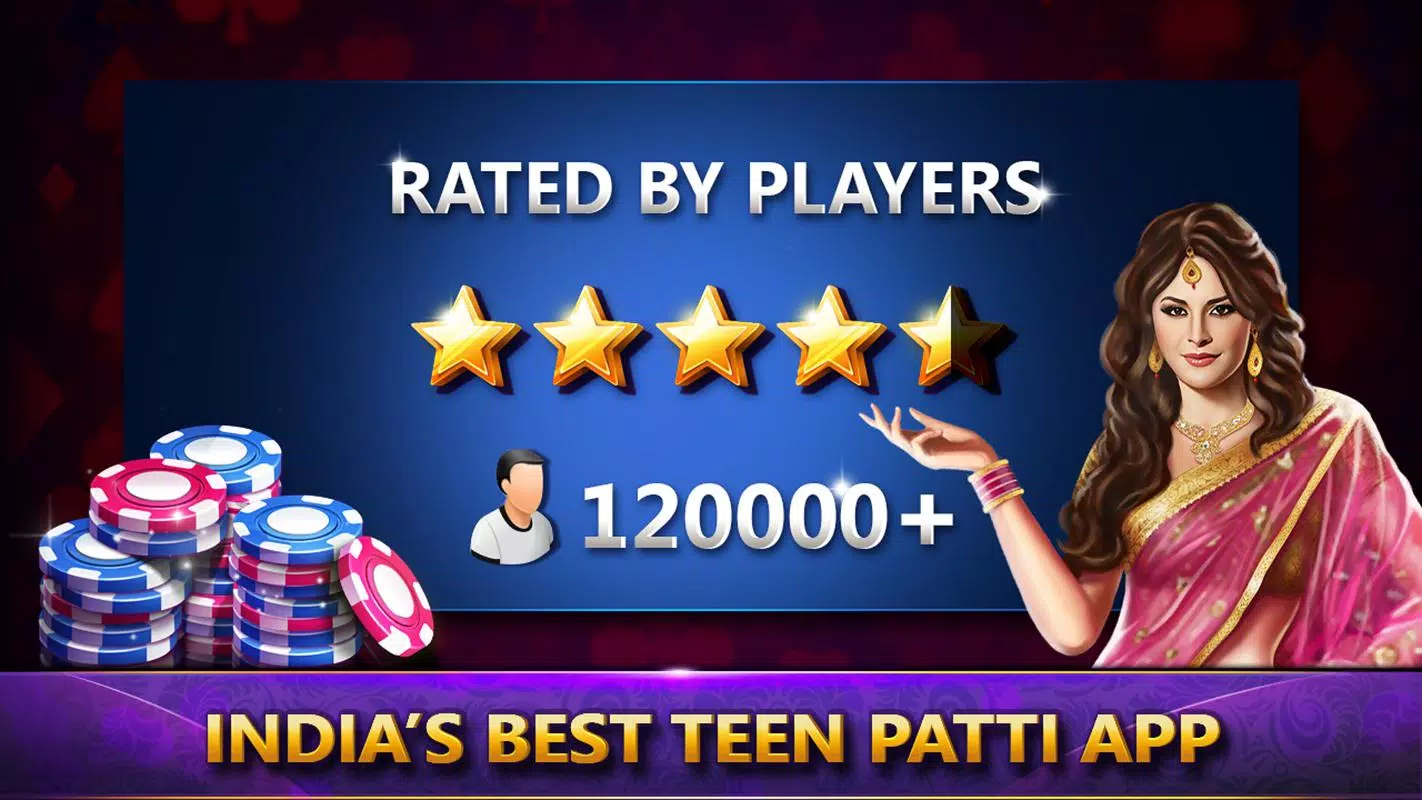 Ultimate Teen Patti (3 Patti)應用截圖第0張
