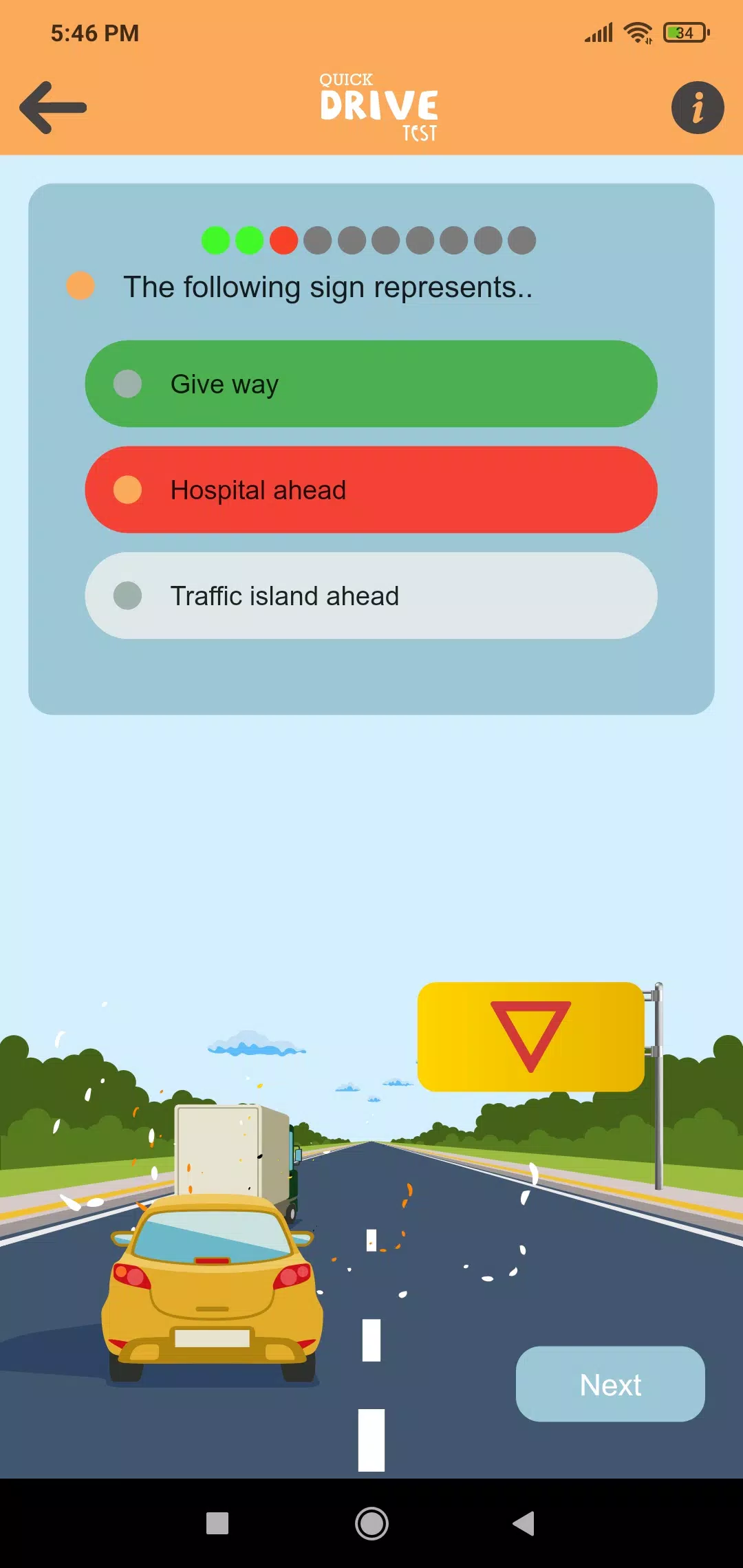 Quick Drive Test 스크린샷 3