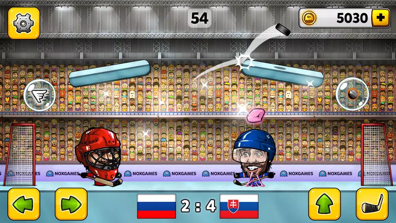 Puppet Hockey ภาพหน้าจอ 2