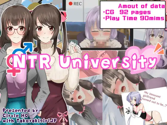 NTR University应用截图第0张