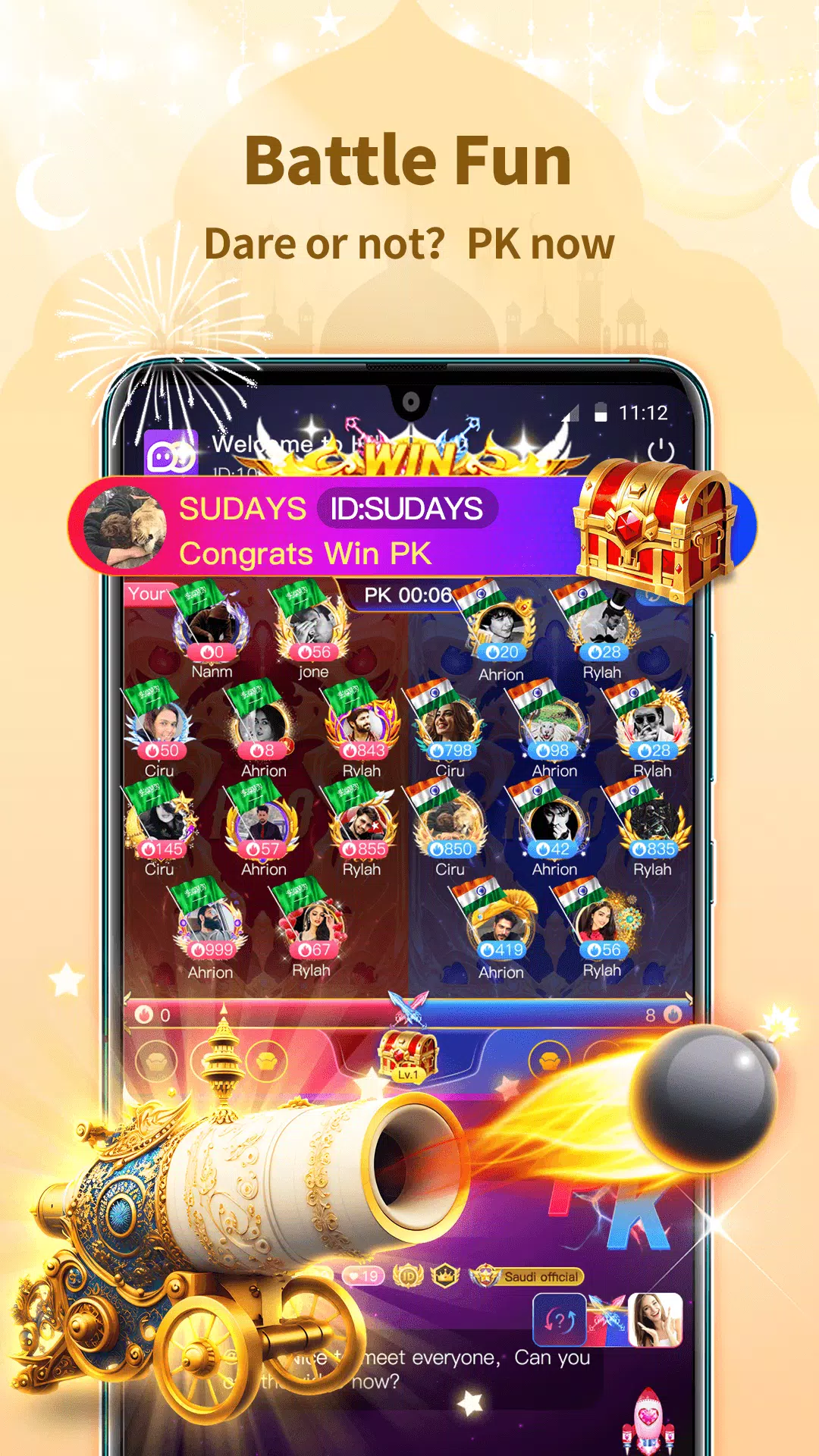Hilo 스크린샷 1