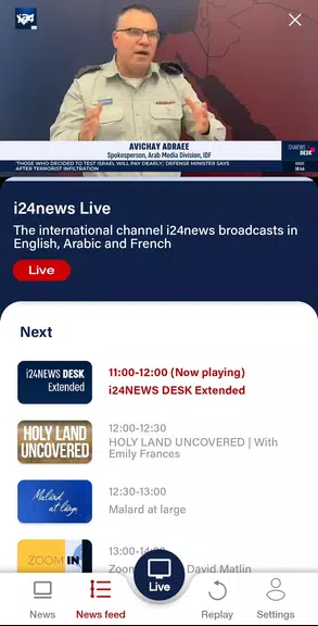 i24NEWS Captura de tela 3