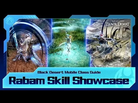 拉巴姆技能展示