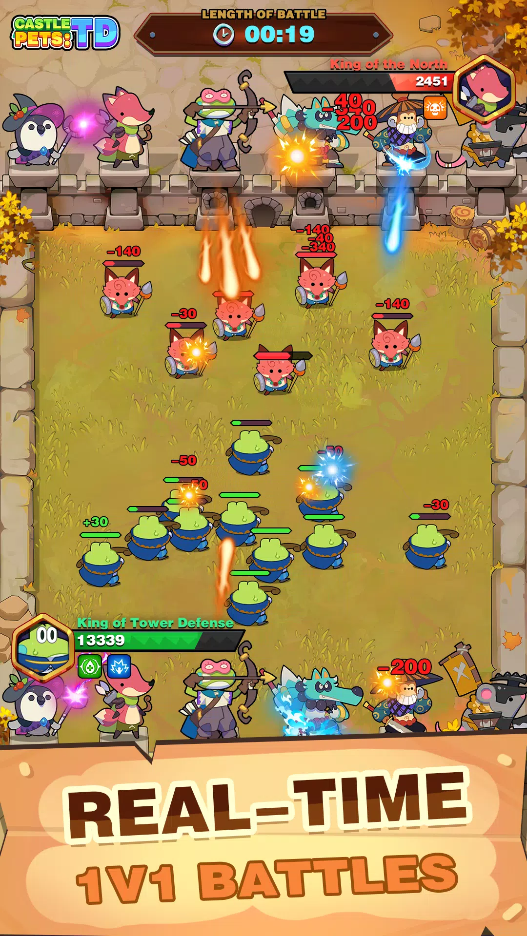 Cosmic Bulbatron应用截图第0张