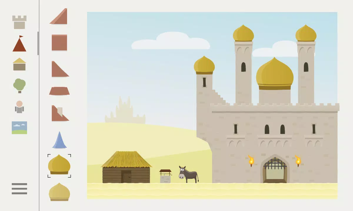 Castle Blocks應用截圖第3張