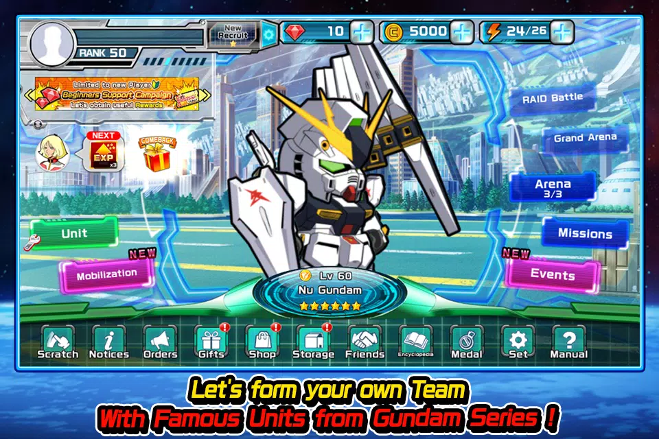 Schermata LINE: Gundam Wars 2