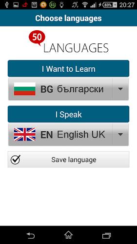 Learn Bulgarian - 50 languages Capture d'écran 1