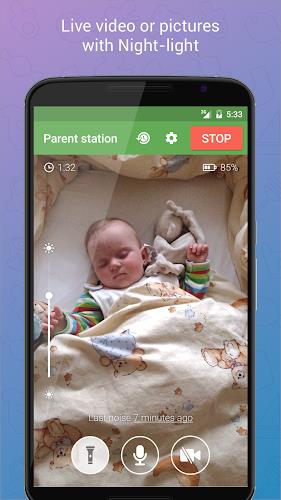 Baby Monitor 3G (Trial)應用截圖第1張