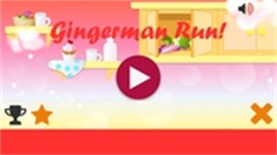 Gingerman Run!™ স্ক্রিনশট 0