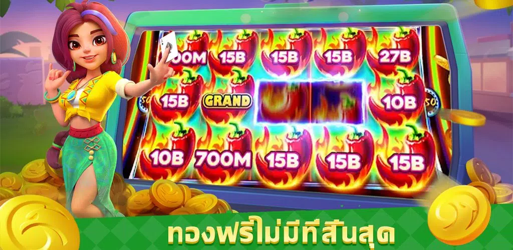 M98: ไฮโล เกมคาสิโนสล็อต Скриншот 2