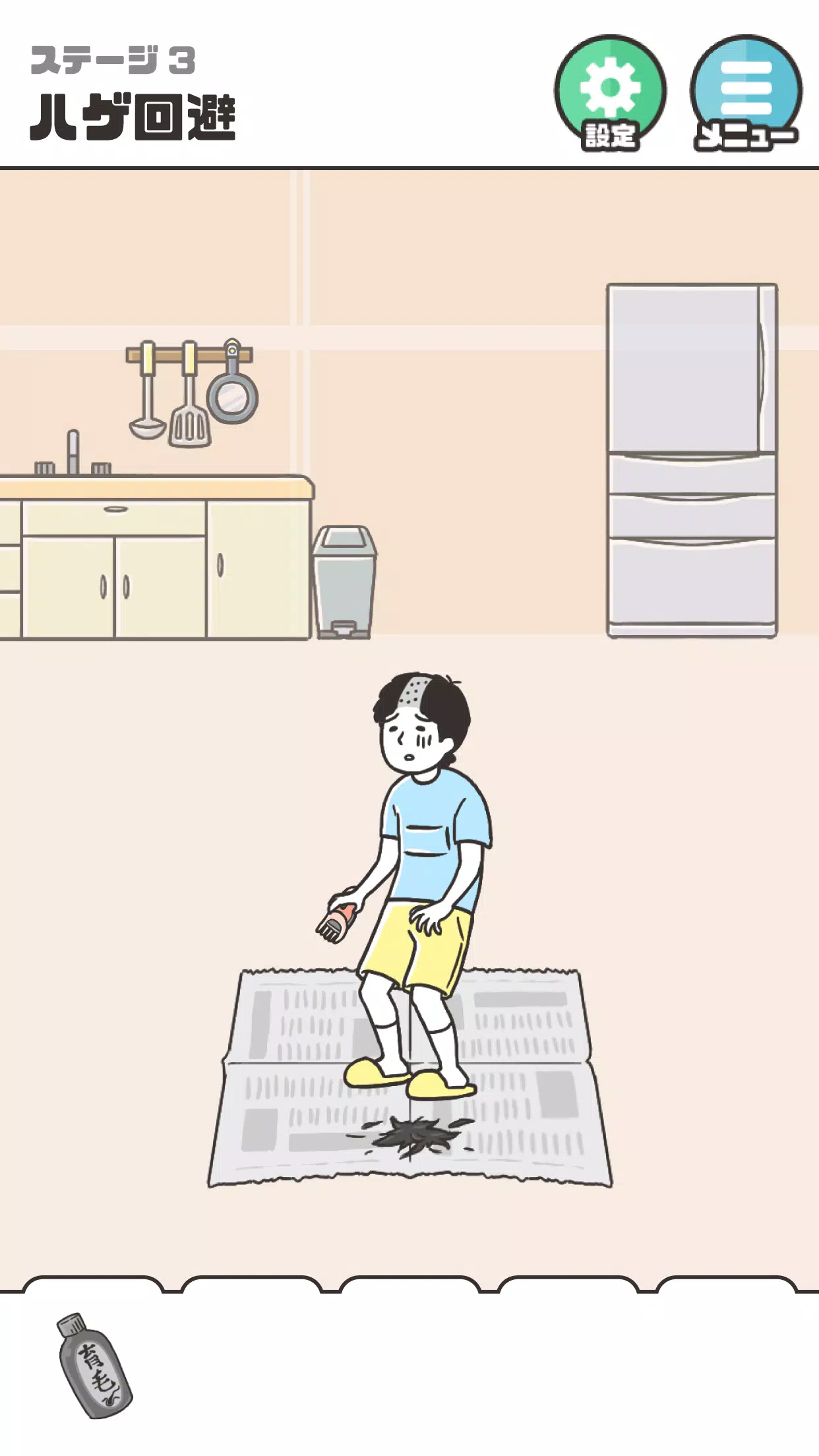 ドッキリ神回避5 -脱出ゲーム Скриншот 2