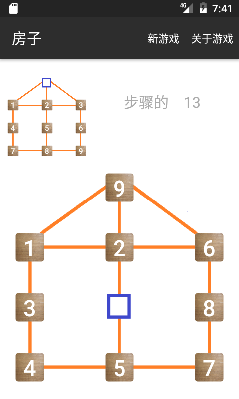 Graph Puzzles Captura de tela 3