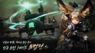 Blade & Soul 2 (12) Tangkapan skrin 3