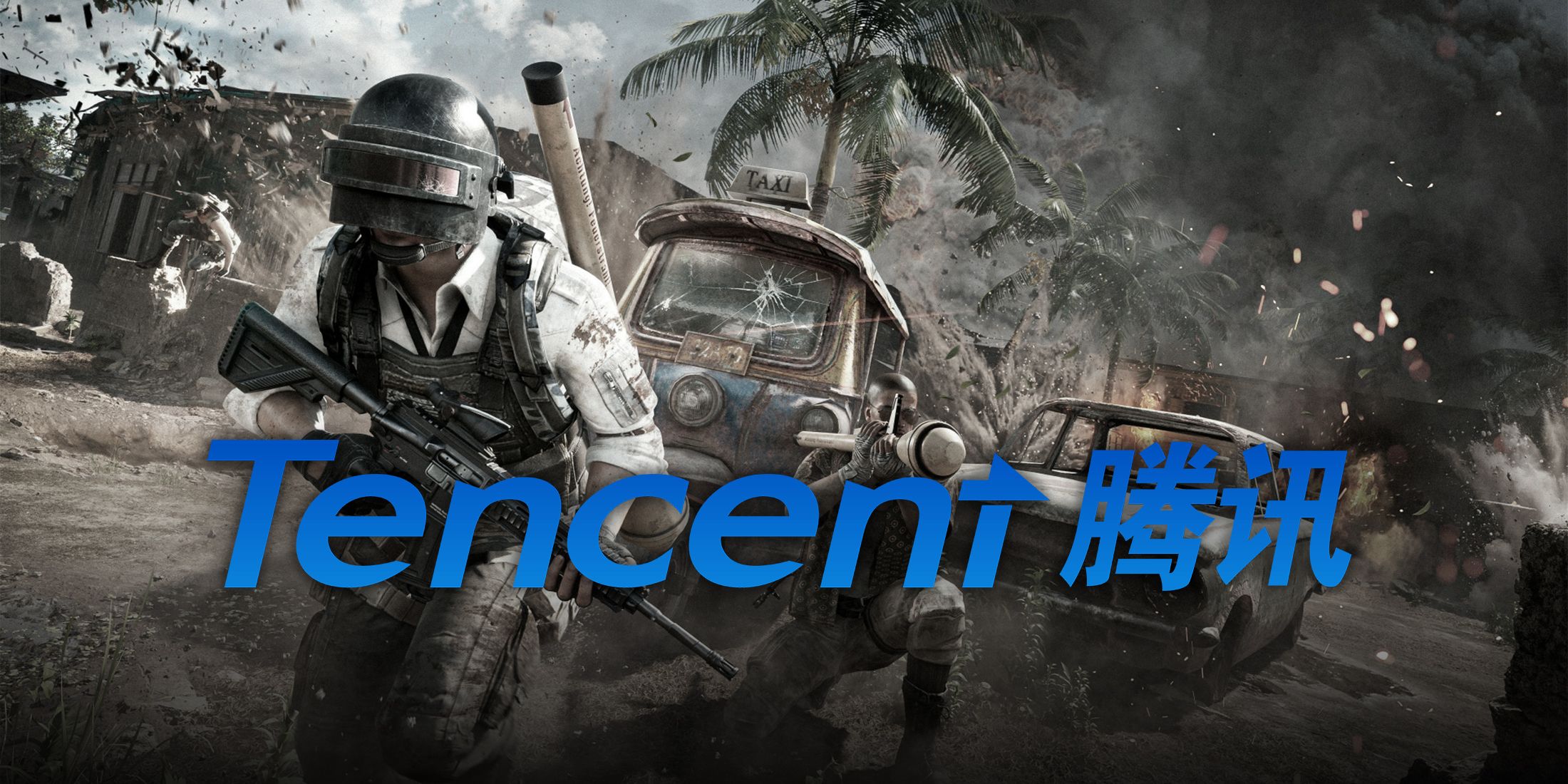 Tencent ตราหน้าบริษัททหารจีนโดยรัฐบาลสหรัฐฯ