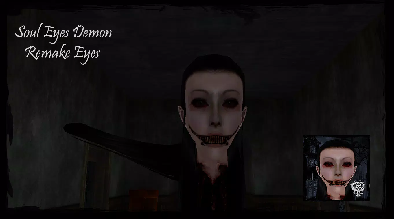 Soul Eyes Demon: Remake Eyes 스크린샷 1