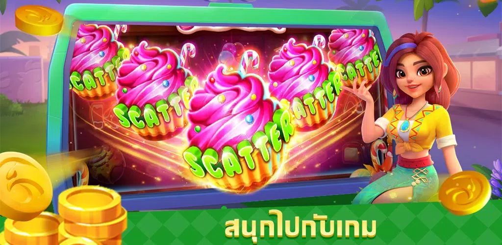 M98: ไฮโล เกมคาสิโนสล็อต Скриншот 1