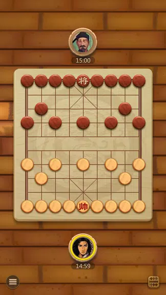 Co Up - Co Tuong Up應用截圖第1張