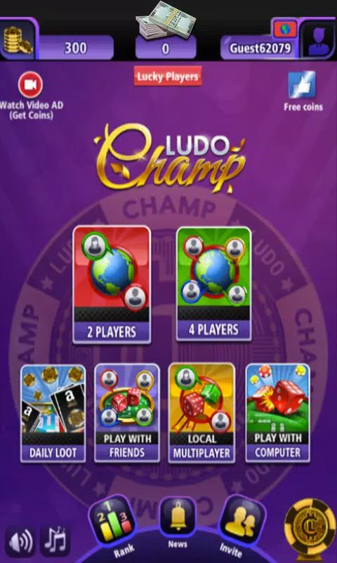 Ludo Champ Captura de tela 0