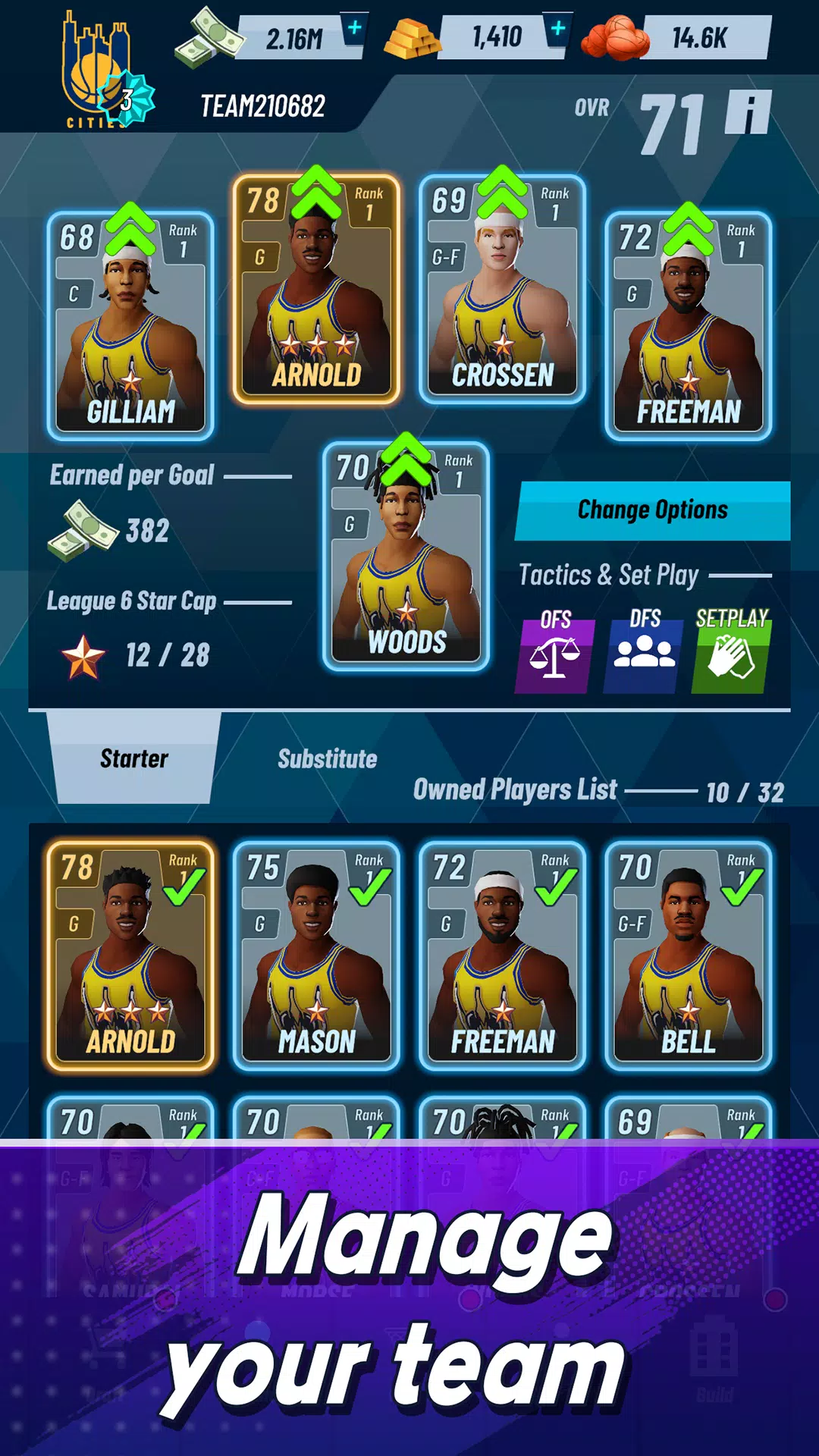 Basketball Manager 2025 ဖန်သားပြင်ဓာတ်ပုံ 2