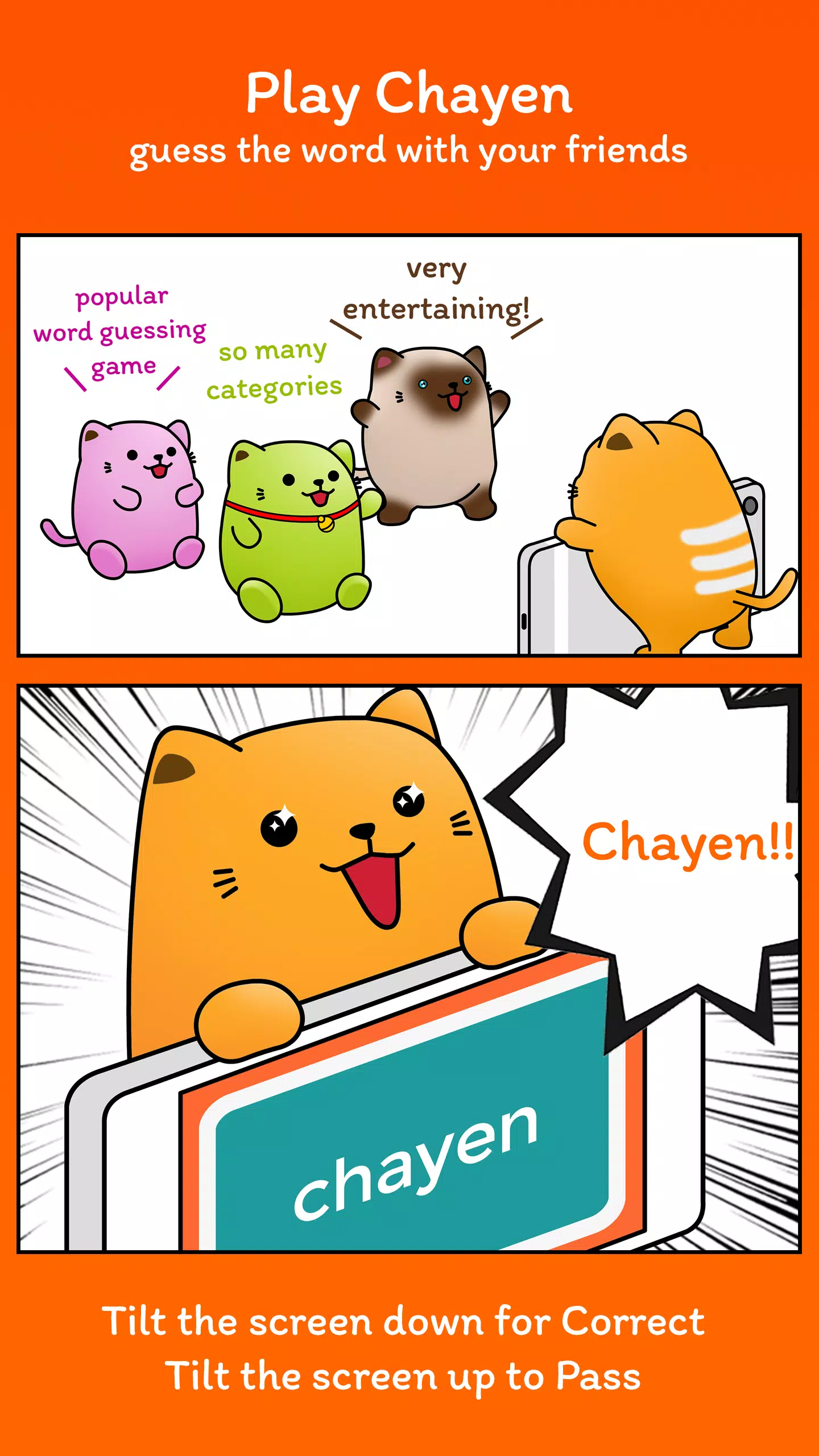 Chayen Screenshot 0