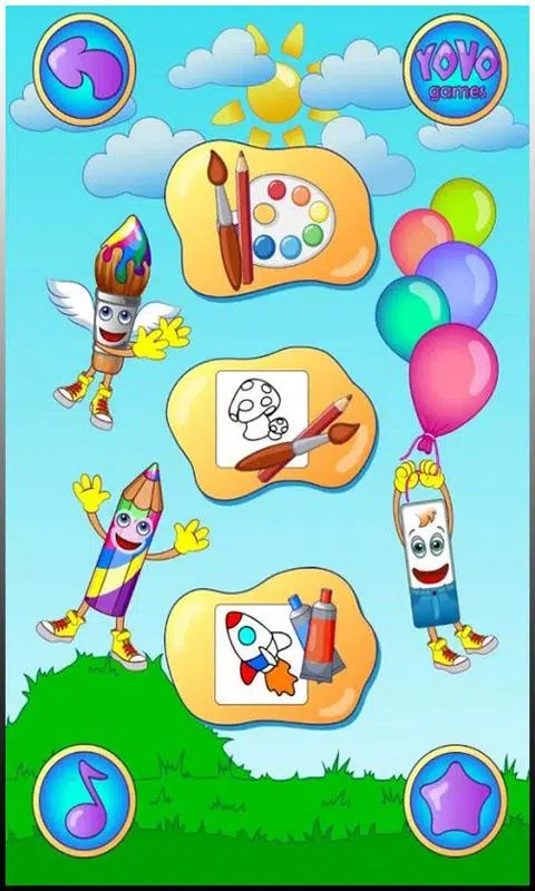 Coloring pages Скриншот 0