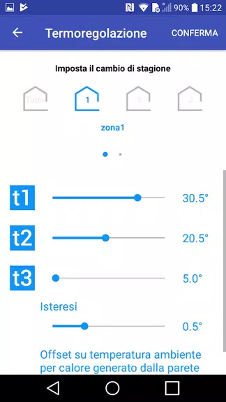 C.DOM/CRM4.0 Скриншот 3
