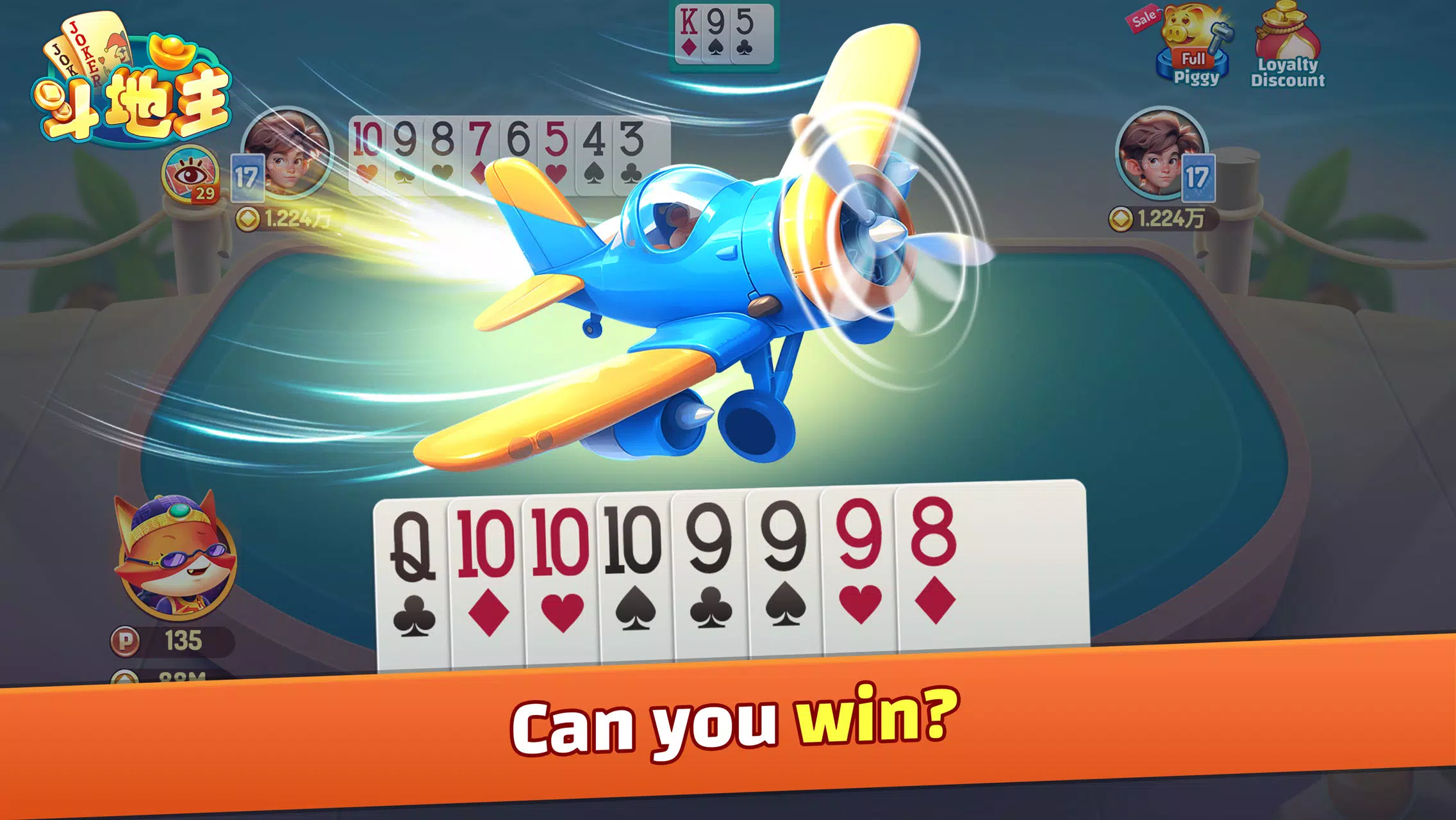 斗地主 - ZingPlay Dou Dizhu Captura de pantalla 0