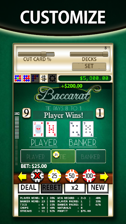 Baccarat Simulator 스크린샷 3